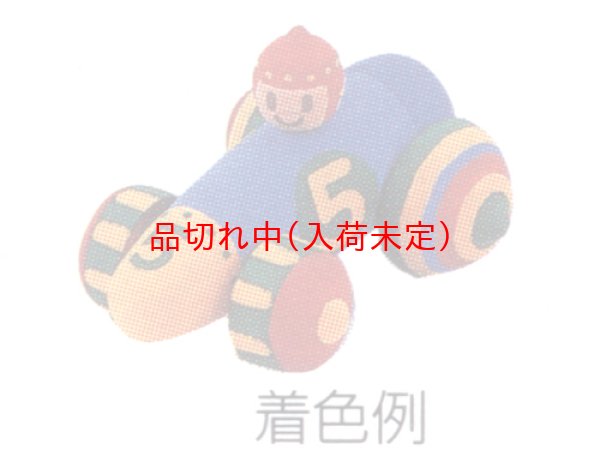 画像3: 木製合体駒 まとめ買い100セット (3)