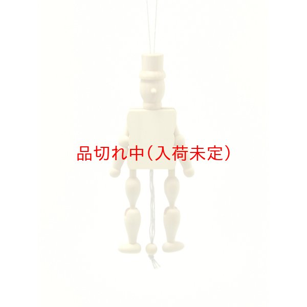 画像2: 木製人形 まとめ買い100セット (2)