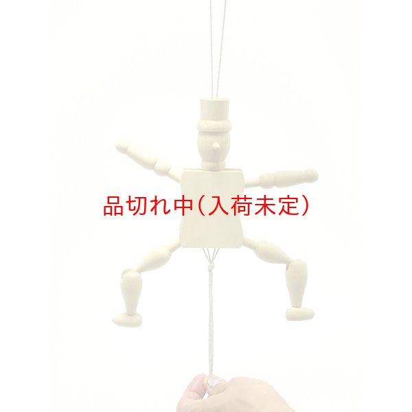 画像3: 木製人形 まとめ買い100セット (3)