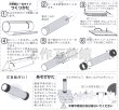 画像2: 工作キット　手作りビー玉万華鏡　まとめ買い80セット (2)