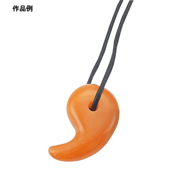 画像5: 体験　まがたま作成キット (5)