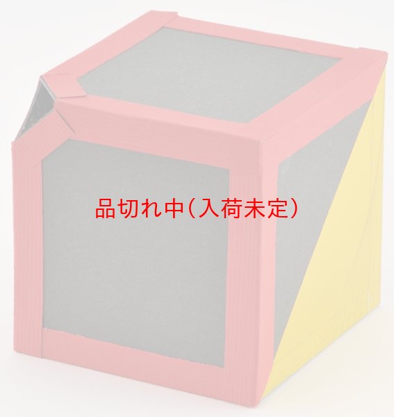 画像5: 工作キット 手作り3D万華鏡 まとめ買い50セット (5)