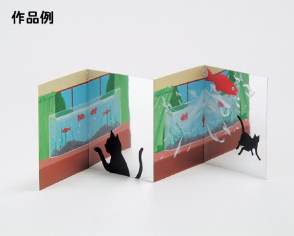 画像5: 工作キット 手作り不思議絵本 まとめ買い50セット (5)