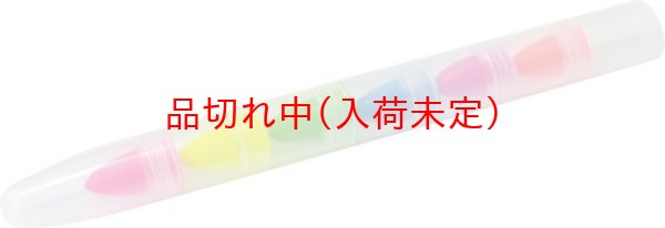 画像2: お絵描き 手作り蛍光絵画 まとめ買い100セット (2)