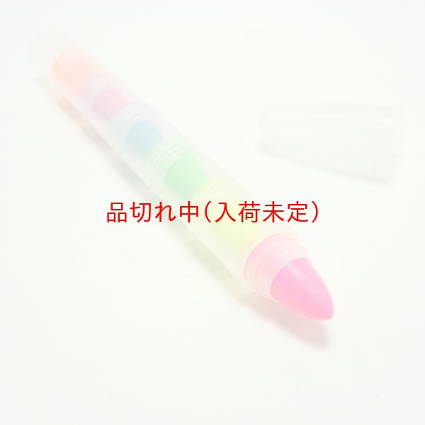 画像5: 工作キット 手作り蛍光絵画ボックス (5)