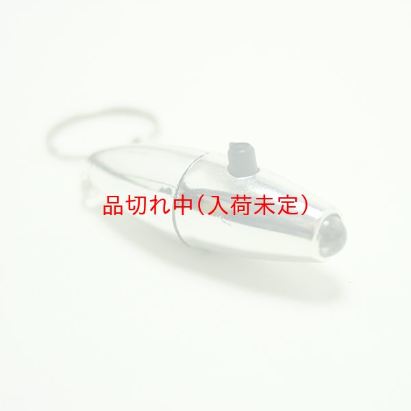 画像3: 工作キット 手作り蛍光絵画ボックス (3)