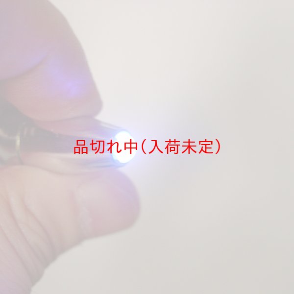 画像4: 工作キット 手作り蛍光絵画ボックス (4)