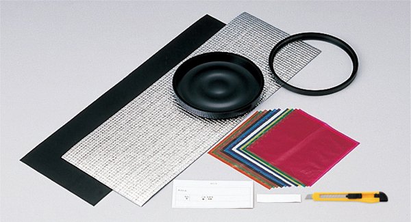 画像3: 工作キット 手作り小物入れ (3)