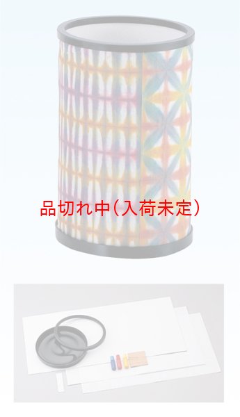 画像2: 工作キット 手作り小物入れ まとめ買い30セット (2)