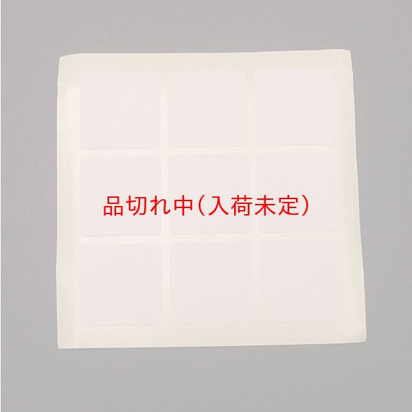 画像4: お絵描き 手作り6面体パズル まとめ買い60セット (4)