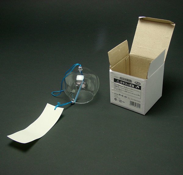 画像3: お絵描き 手作りガラス風鈴 (3)