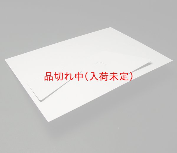 画像3: お絵描き 手作りジグソーパズル スタンド付まとめ買い 40セット (3)