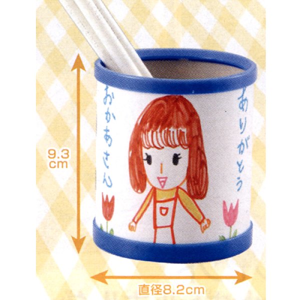 画像4: 工作キット 手作りペン立て (4)