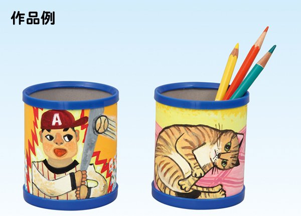 画像5: 工作キット 手作りペン立て (5)