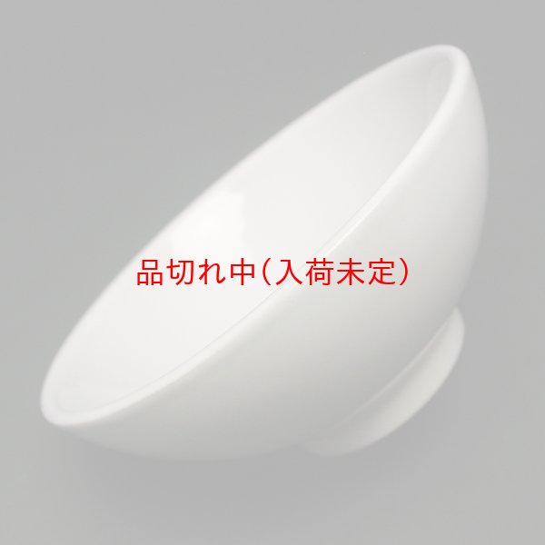 画像3: 工作イベントキット 手作りお茶碗 (3)