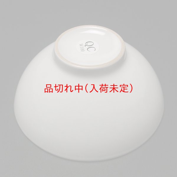 画像4: 工作イベントキット 手作りお茶碗 (4)