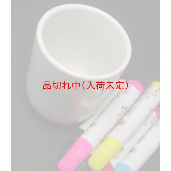 画像3: 工作イベントキット 手作り湯のみ まとめ買い60セット (3)