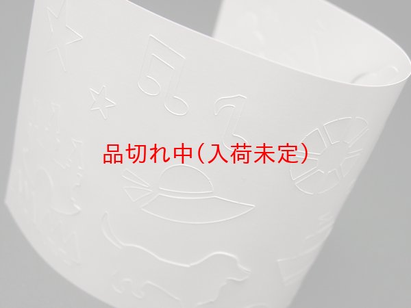 画像4: 工作イベントキット 手作り湯のみ 型紙付 まとめ買い50セット (4)