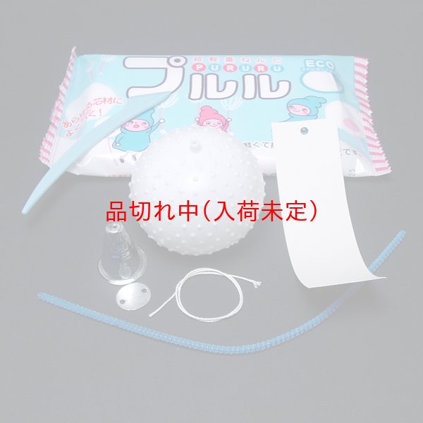 画像4: 工作キット 手作り風鈴 まとめ買い60セット (4)