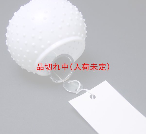 画像5: 工作キット 手作り風鈴 まとめ買い60セット (5)