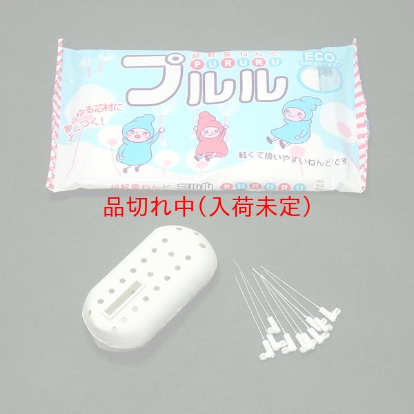 画像2: 工作キット 手作貯金箱 昆虫型 まとめ買い48セット (2)