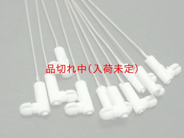 画像4: 工作キット 手作貯金箱 昆虫型 まとめ買い48セット (4)