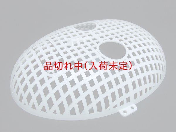 画像5: 工作キット　手作りお面 (5)