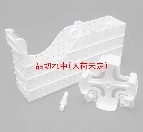 画像3: 工作キット 手作りセロハンテープカット まとめ買い40セット (3)