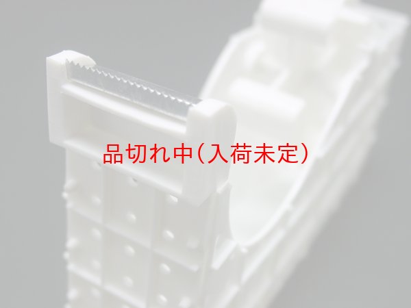 画像4: 工作キット 手作りセロハンテープカット まとめ買い40セット (4)