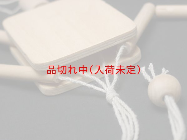 画像4: 工作キット 手作り人形 (4)