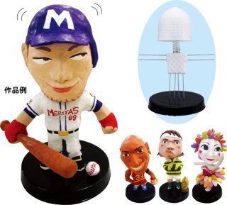 70726f647563742f32313635382e6a