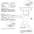 画像2: 工作キット　手作り凧　六角　ビニール　まとめ買い100セット (2)
