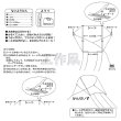 画像2: 工作キット　手作り凧　六角　ビニール　まとめ買い100セット (2)