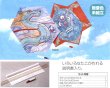 画像2: 工作キット　手作り凧　未組立て　まとめ買い30セット (2)