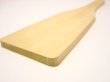 画像3: 木製羽子板 (3)