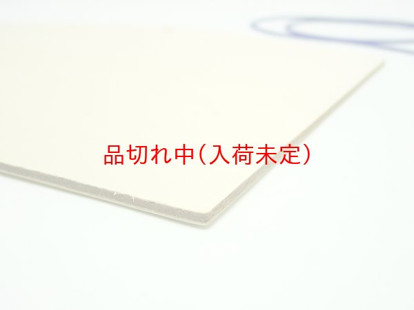 画像2: お絵描き 手作り絵馬 大 まとめ買い40セット (2)