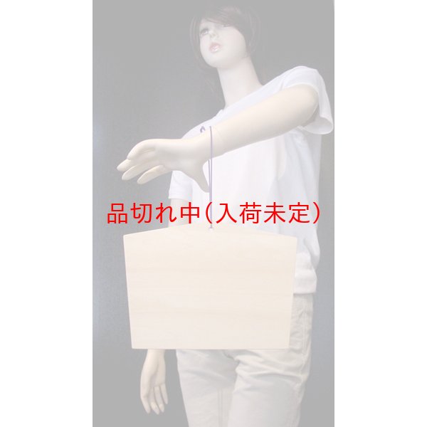 画像3: お絵描き 手作り絵馬 大 まとめ買い40セット (3)