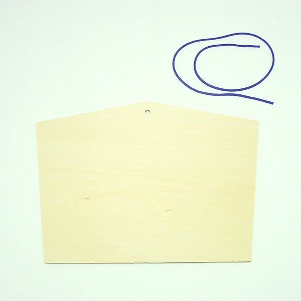 画像4: 絵馬　大 (4)