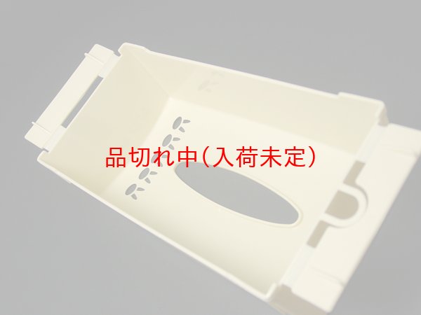 画像3: 絵入れティッシュケース まとめ買い32セット (3)