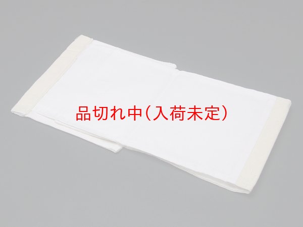 画像3: 絵入れトイレットペーパーホルダー まとめ買い100セット (3)