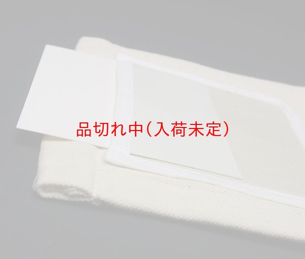 画像4: 絵入れトイレットペーパーホルダー まとめ買い100セット (4)