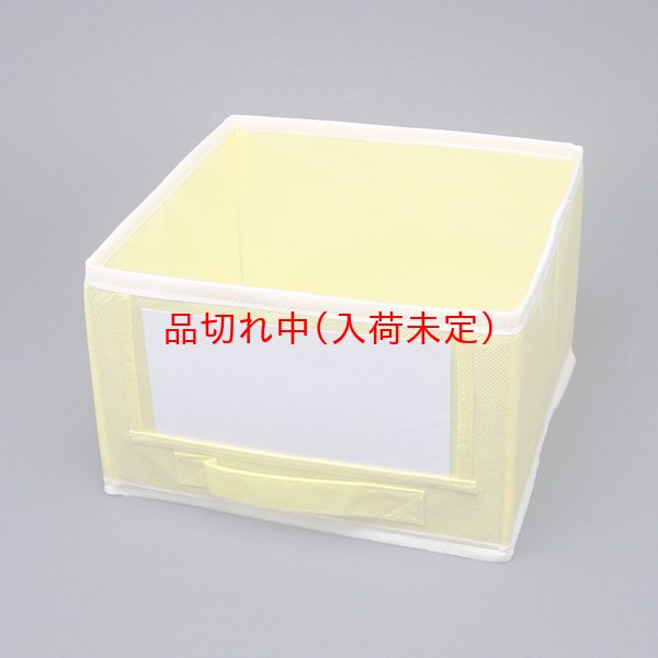 画像2: 絵入れタオル入れ まとめ買い100セット (2)