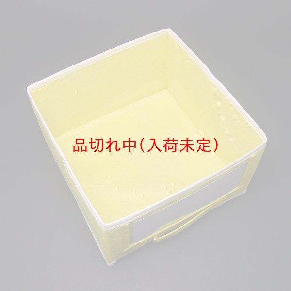 画像3: 絵入れタオル入れ まとめ買い100セット (3)