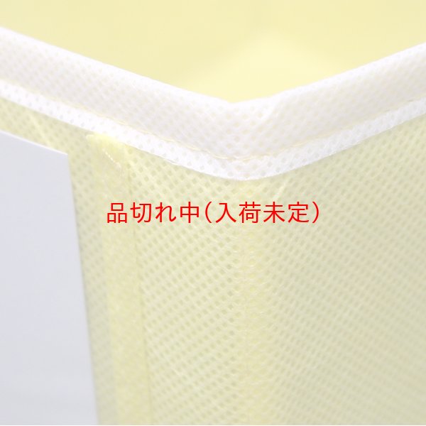 画像5: 絵入れタオル入れ まとめ買い100セット (5)