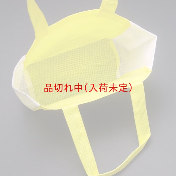 画像4: 絵入れミニバッグ まとめ買い200セット (4)