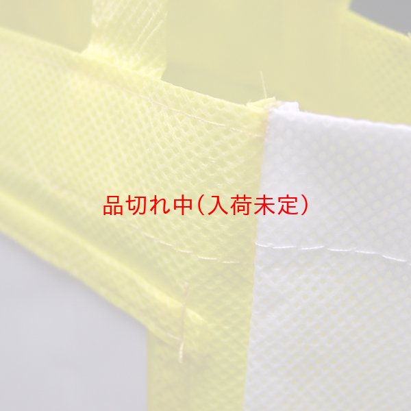 画像5: 絵入れミニバッグ まとめ買い200セット (5)