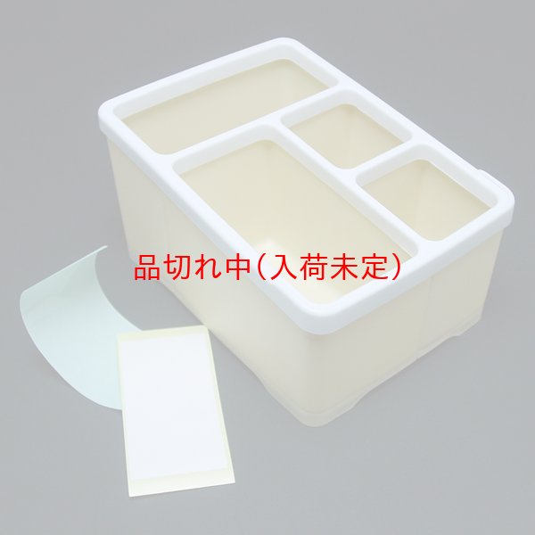 画像2: 絵入れリモコンボックス まとめ買い24セット (2)