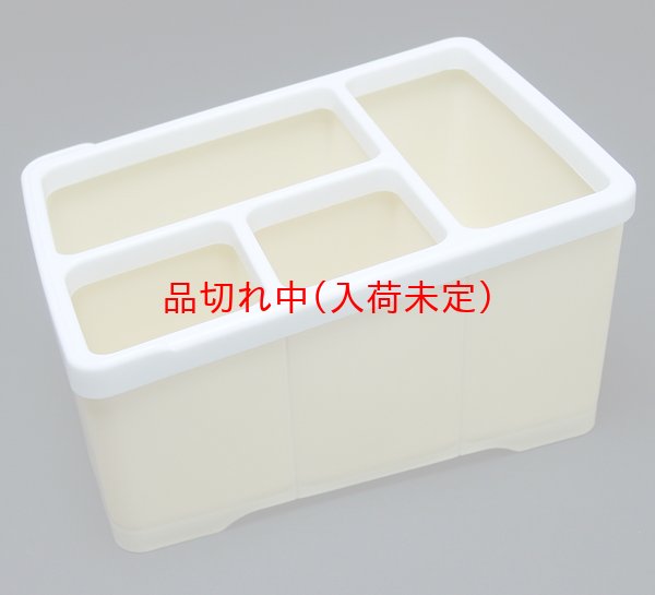 画像3: 絵入れリモコンボックス まとめ買い24セット (3)