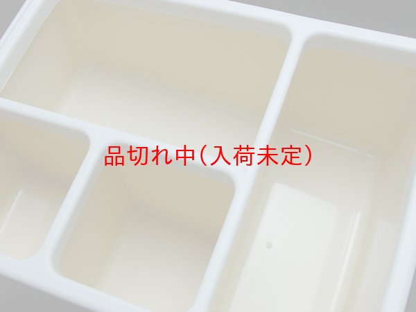 画像4: 絵入れリモコンボックス まとめ買い24セット (4)