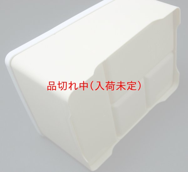 画像5: 絵入れリモコンボックス まとめ買い24セット (5)